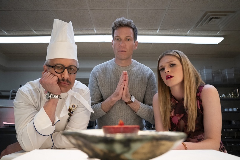 Кадр из сериала "Резиденция"