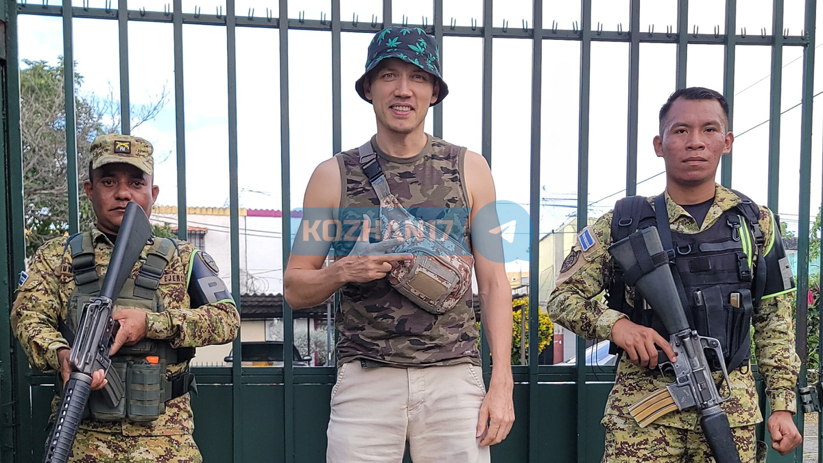 Экстремальные туры в Латинской Америке