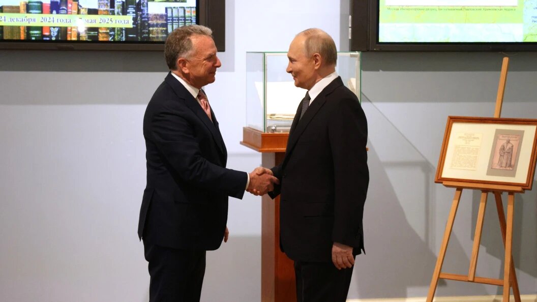    Фото: Kremlin Pool/Globallookpress