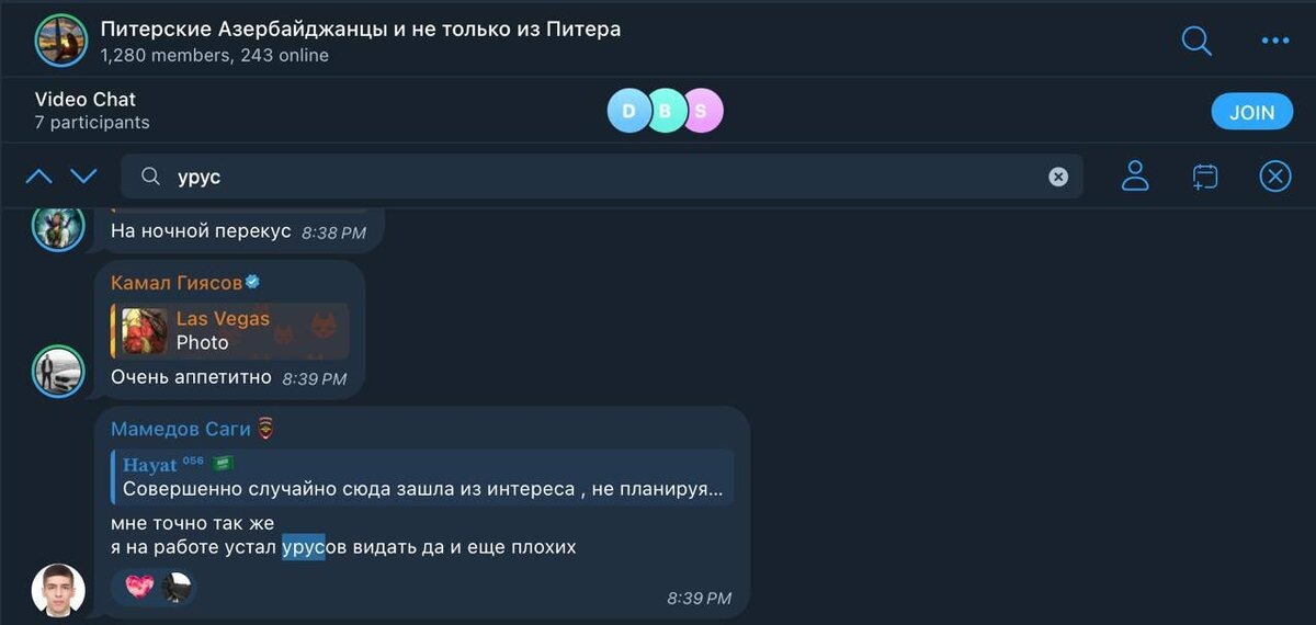 Источник фото: https://dzen.ru/a/Z-R__aZVN0mlsRBb