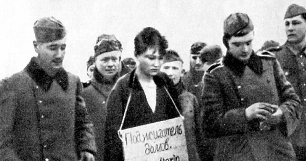 Зоя Космодемьянская перед казнью 