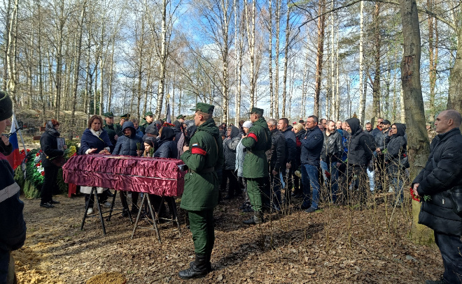    © Администрация Бугровского городского поселения
