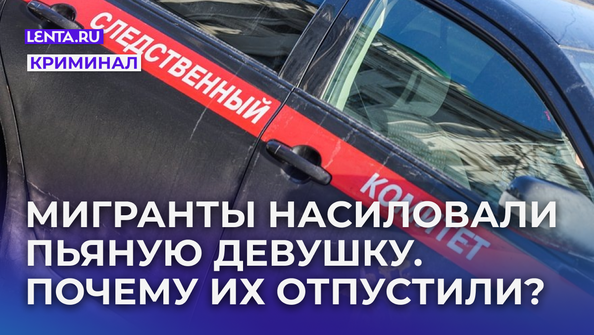 Фото: Global Look Press
