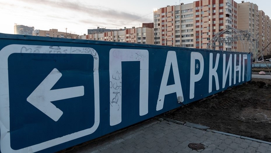    Автор фото: Михаил Тихонов / "Деловой Петербург"