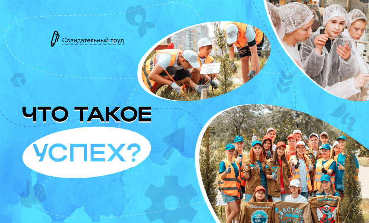    Фото: разговорыоважном.рф