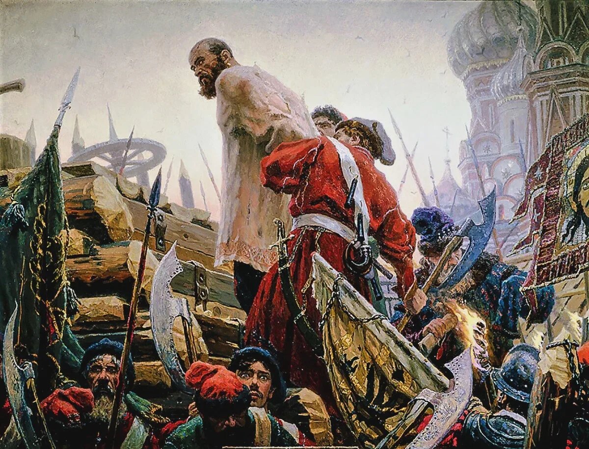 Казнь Степана Разина - С.тА. Кириллов