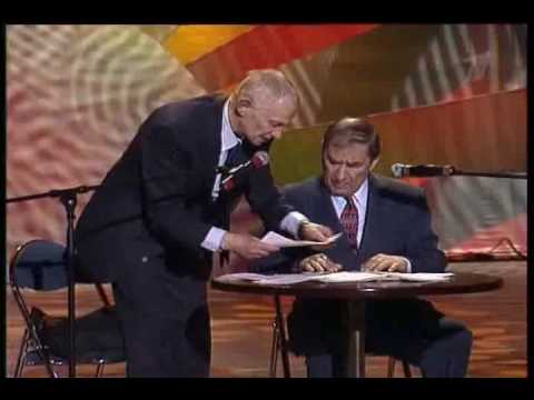 Вы из МУС? А справочка есть?