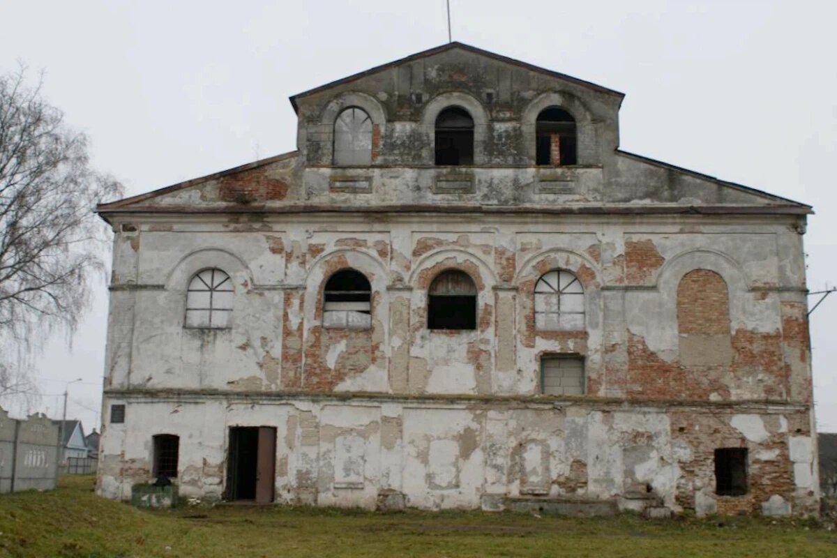    Фото: e-auction.by