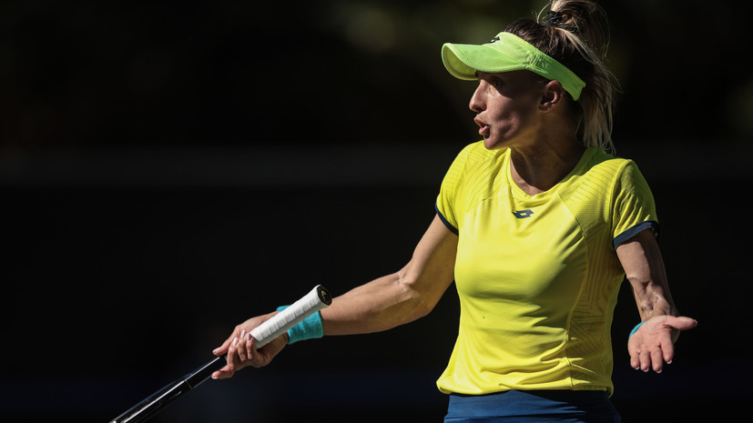     Леся Цуренко  James Gilbert/Getty Images for ITF