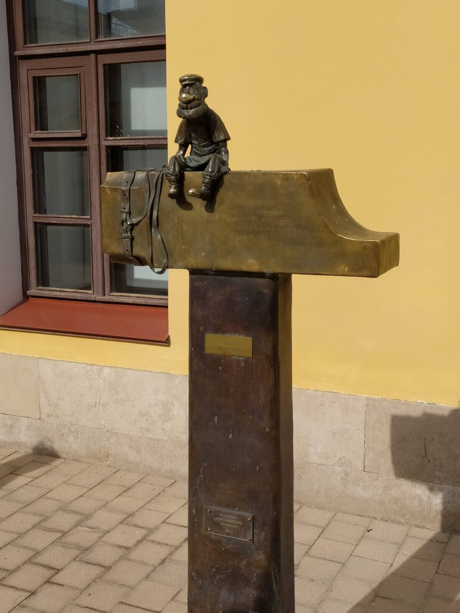 Фото автора.