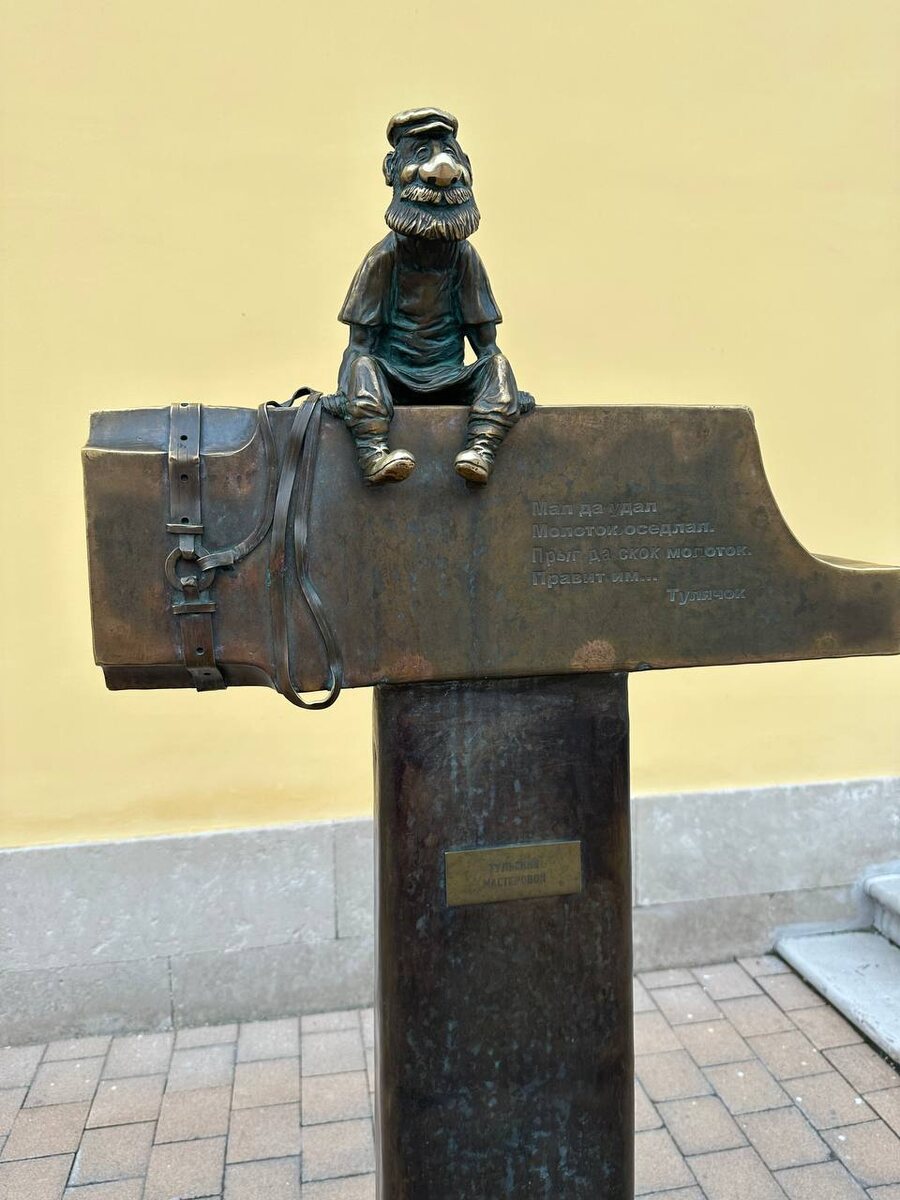 Фото автора.