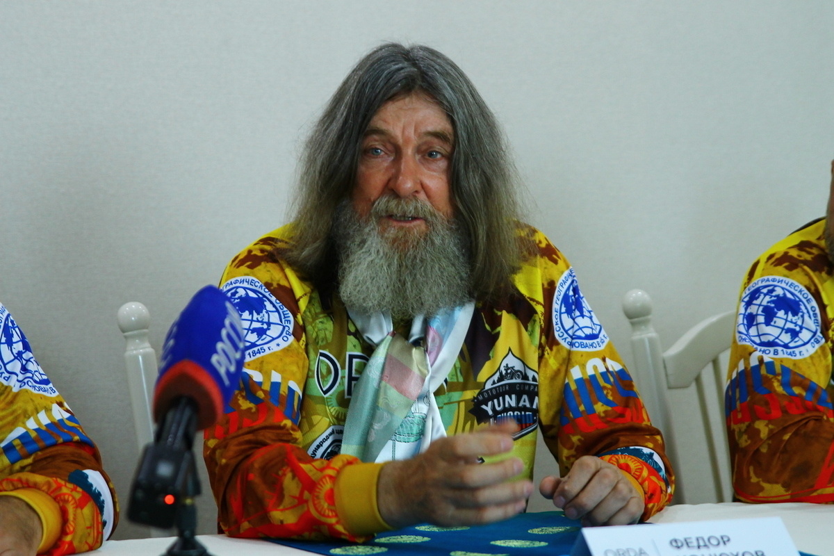 Источник : sibiryak-info.ru