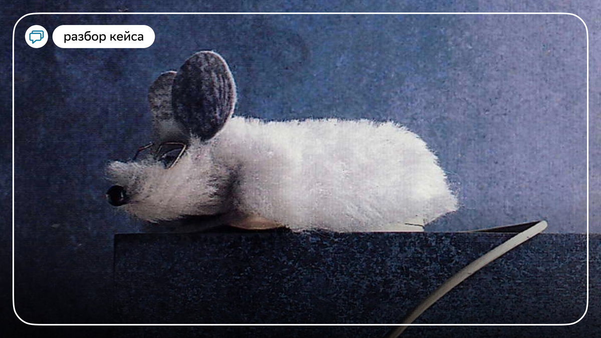 Источник: archive.org