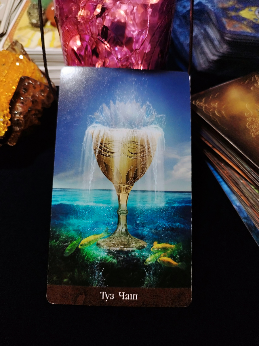 Фото автора 