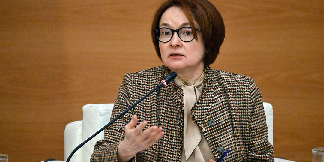Набиуллина словами «нужно больше уверенности» обозначила переход к снижению ставки