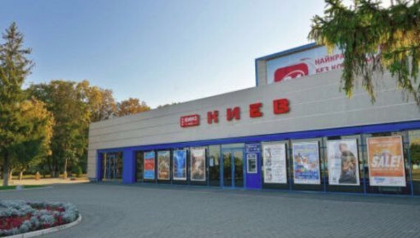    На Украине продолжают искоренять русский язык, но он не искореняется