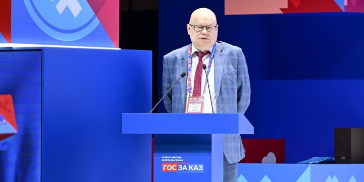    ФВ "ГОСЗАКАЗ"