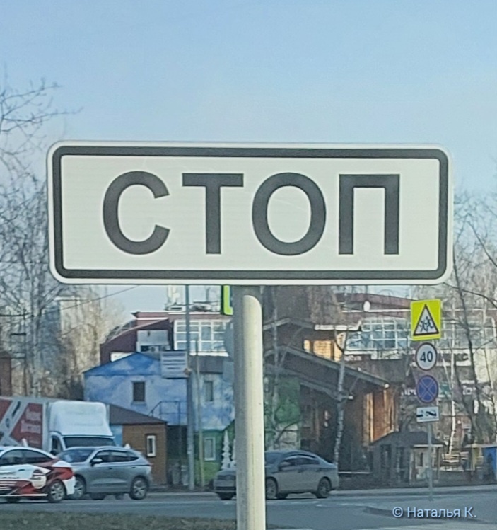 Фото автора канала