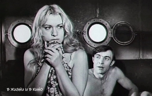 Кадр из фильма