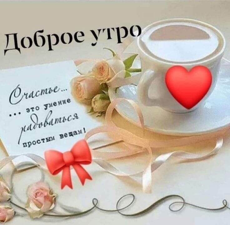 С просторов интернета. 