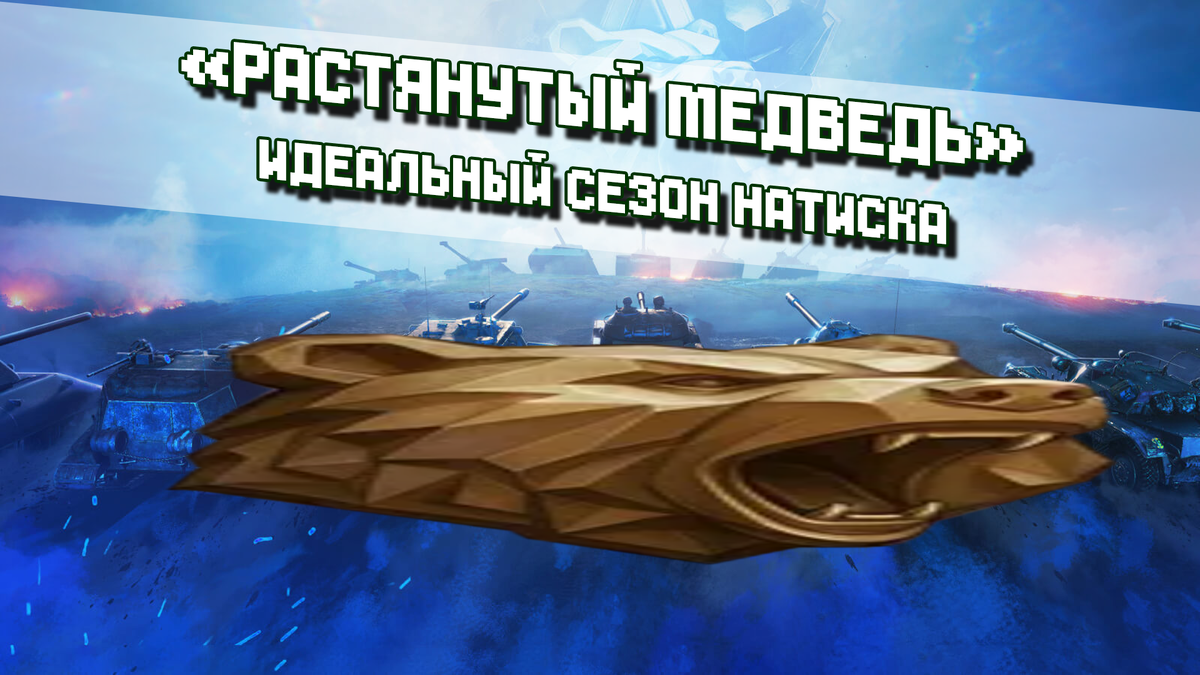 Логотип уже готов!