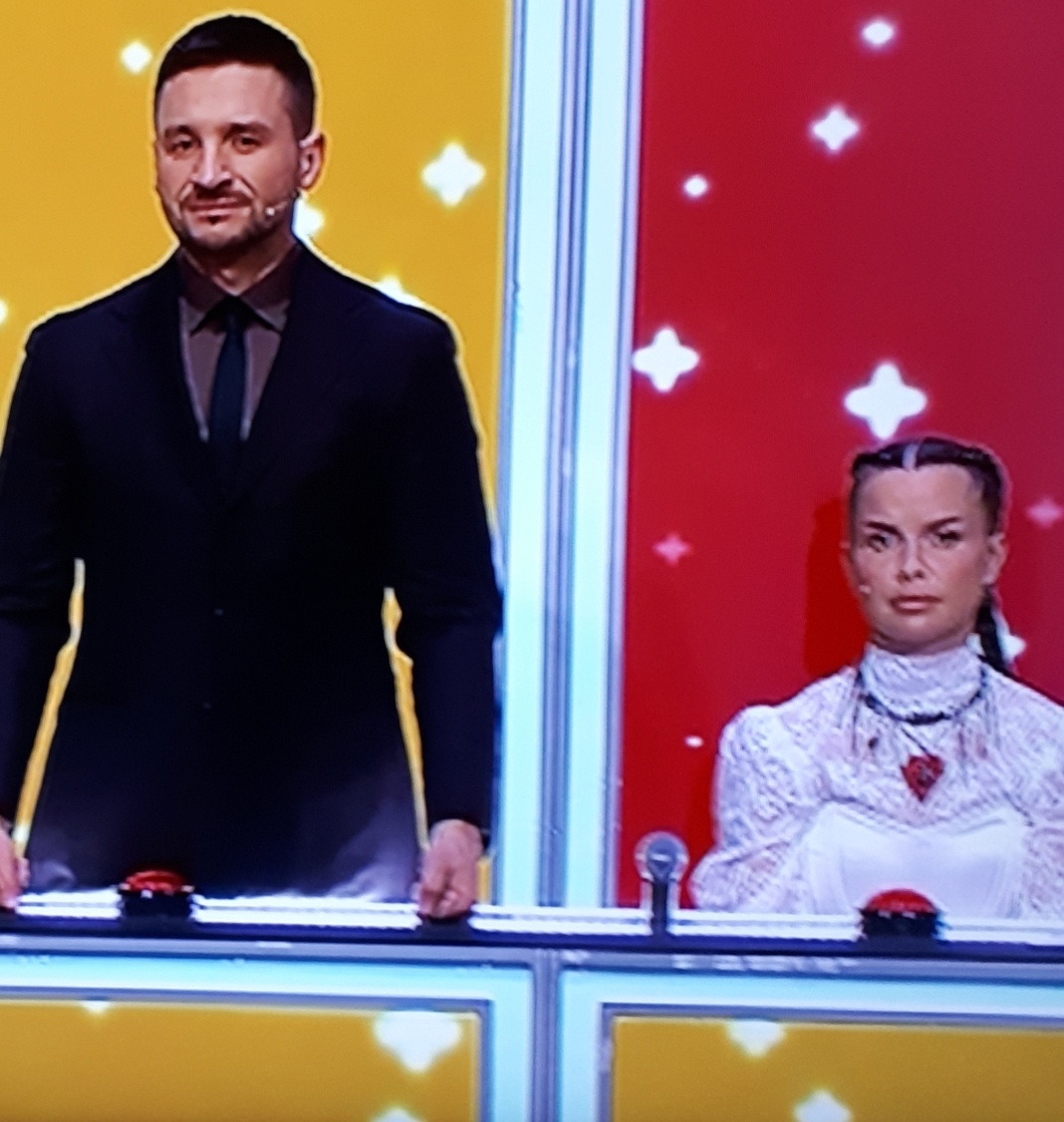 Скрин автора