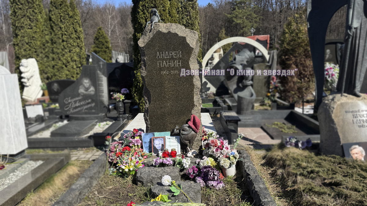 Фотографии сделаны авторами канала "О КИНО И ЗВЕЗДАХ"