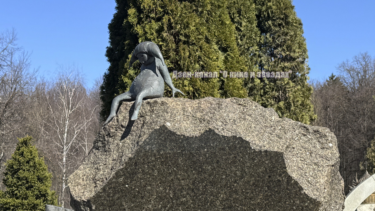 Фотографии сделаны авторами канала "О КИНО И ЗВЕЗДАХ"