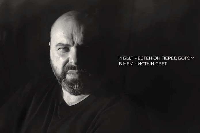 Кадр из клипа "Тише"