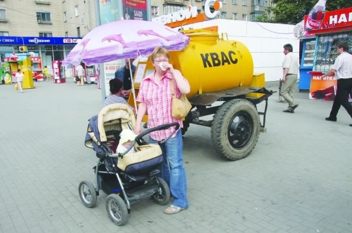    Квас в России во все времена был самым популярным летним напитком.