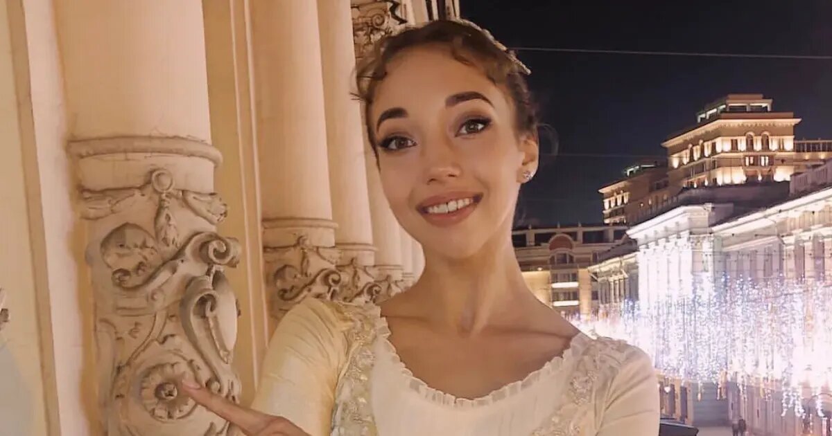 Фото: соцсети