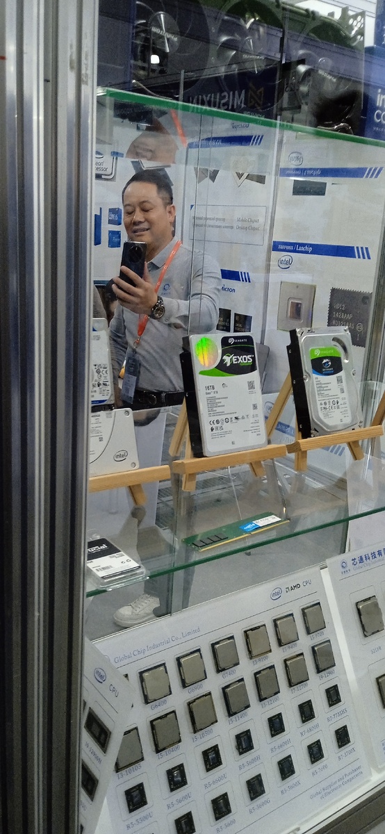 ЧИПЫ ЧИПЫ ЧИП.