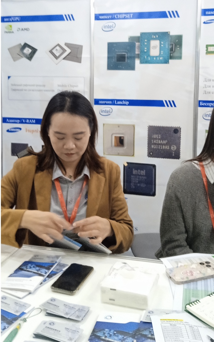 ЧИПЫ ЧИПЫ ЧИПЫ  ЧИПЫ.