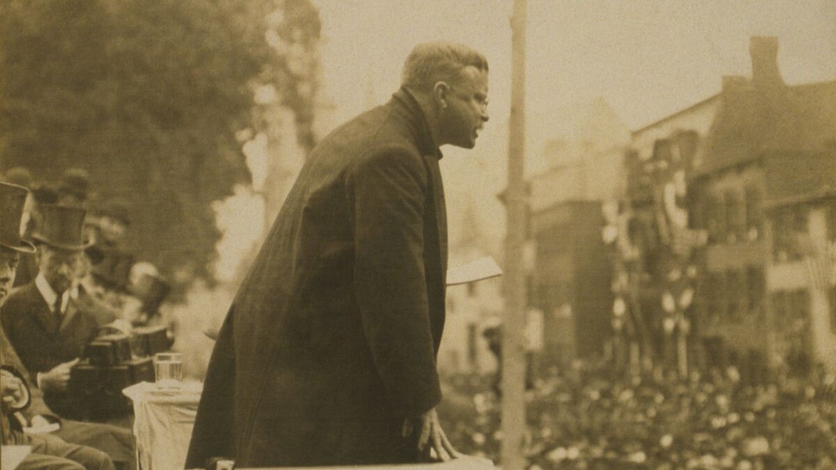 «Бронхи храбреца»: Теодор Рузвельт и анатомия мужества 