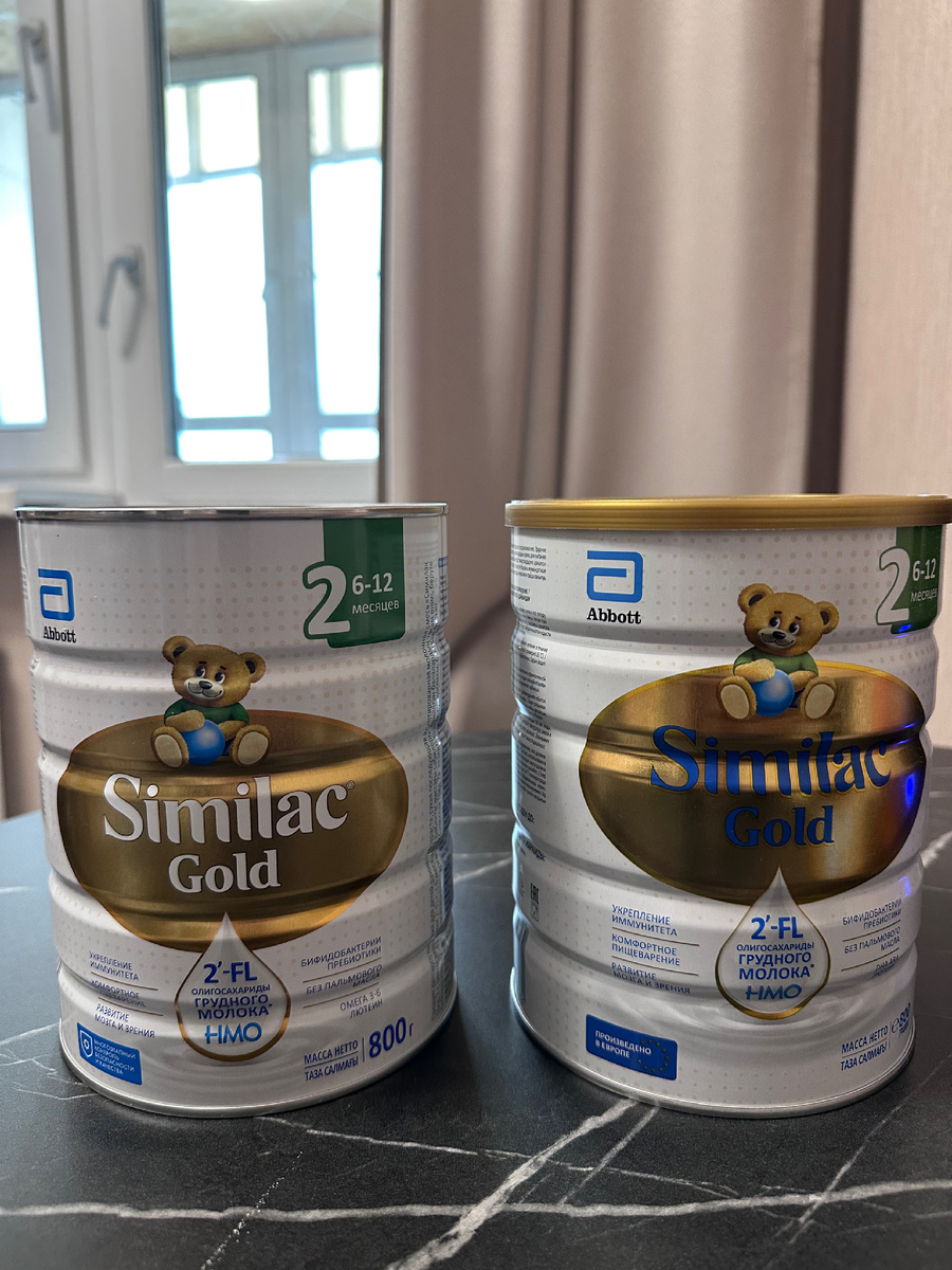 Разница в упаковке очевидна и ее сложно не заметить 