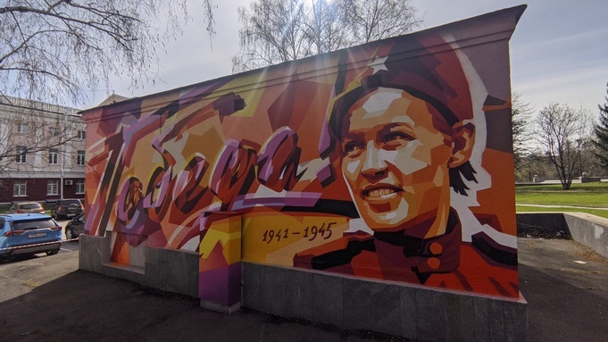 Листайте вправо, чтобы увидеть больше изображений