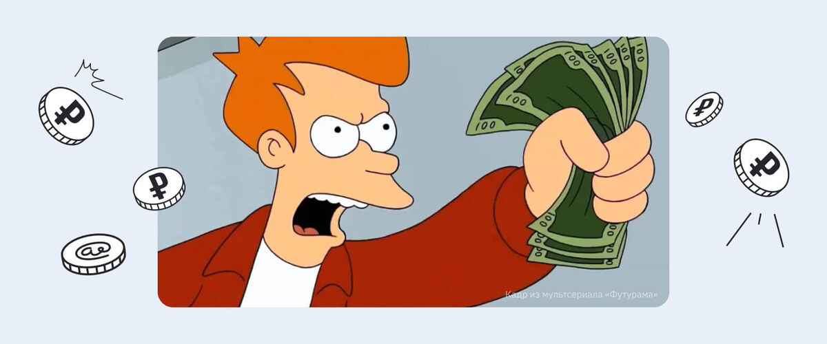 Иллюстрация с сайта: https://xn--80aapgyievp4gwb.xn--p1ai/blog/perevod-deneg-fizlicu-so-scheta-na-kartu 