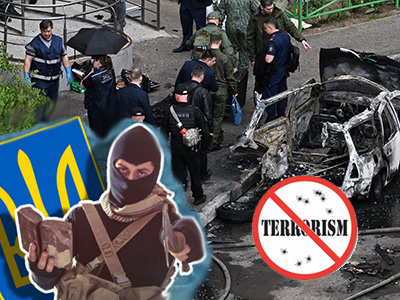 Подписывайтесь на наш канал "Нарполит" и не упустите свежие политические тренды!