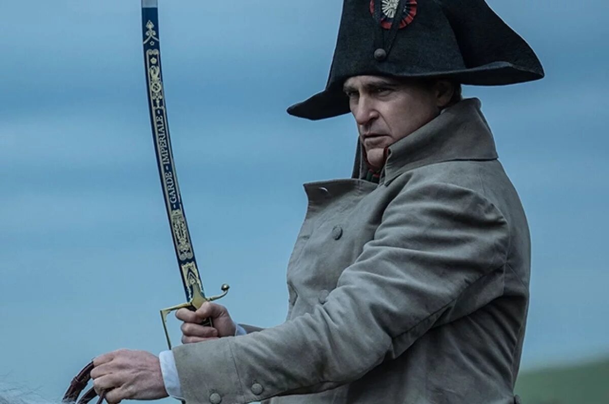    AFP: во Франции на торги выставят саблю Наполеона