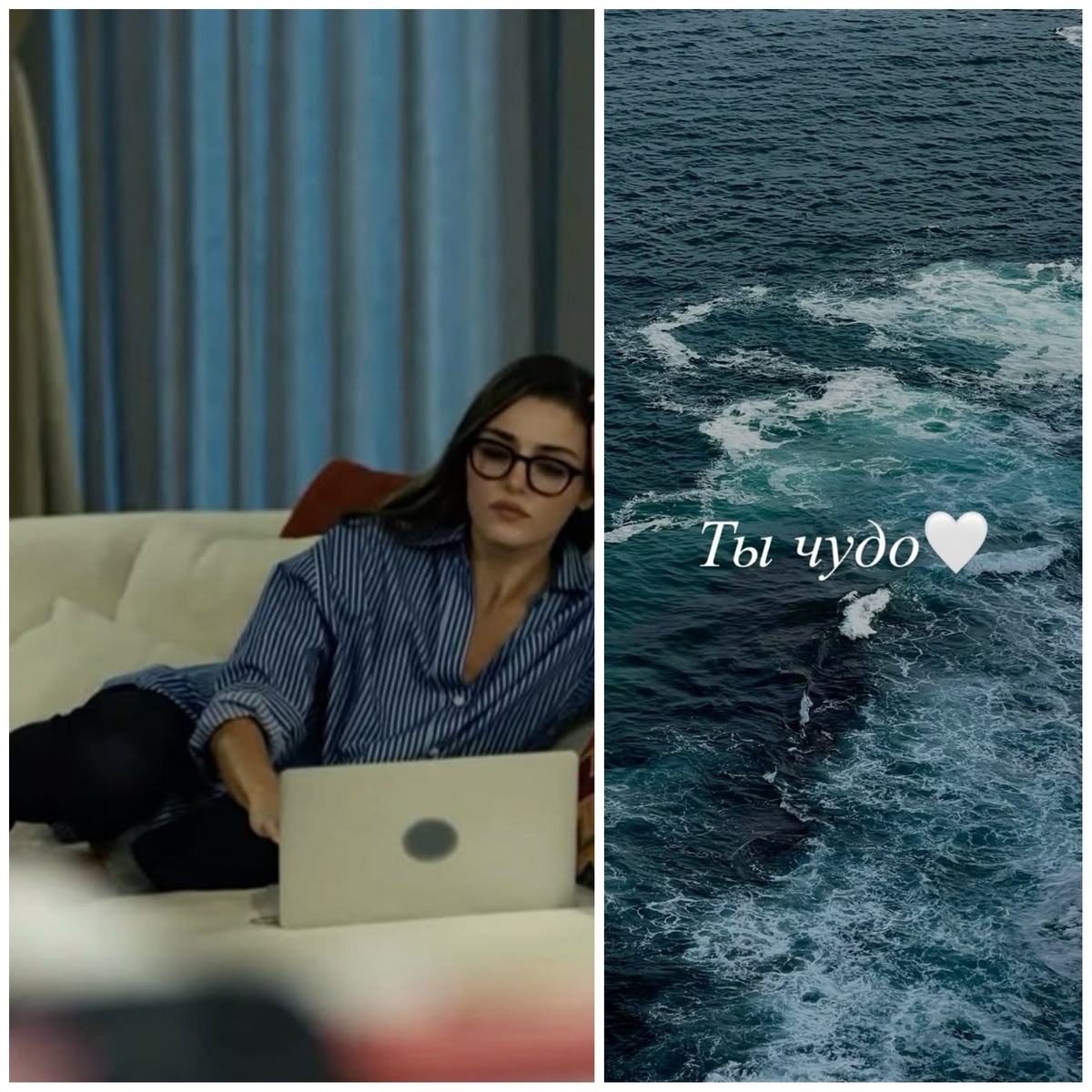 Коллаж Сериального психолога в Дзен и фото из открытых источников