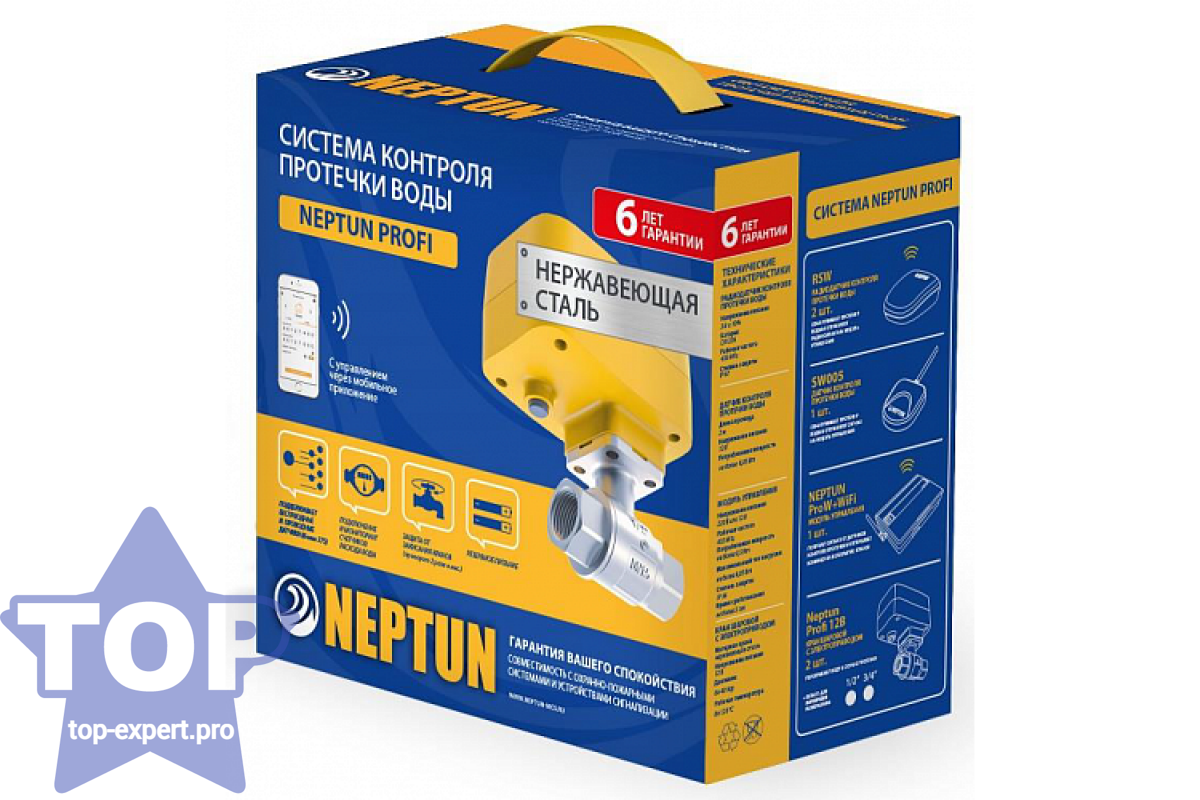 Neptun Profi WIFI