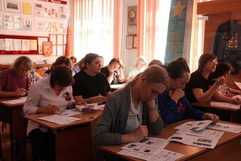    Фото редакции