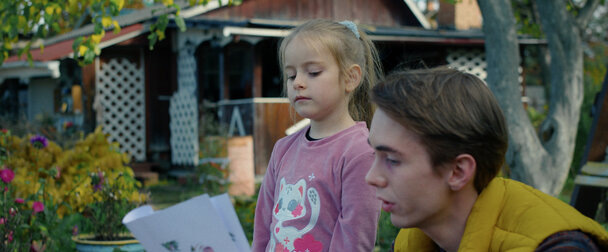 Про это самое - крутой и важный сериал 