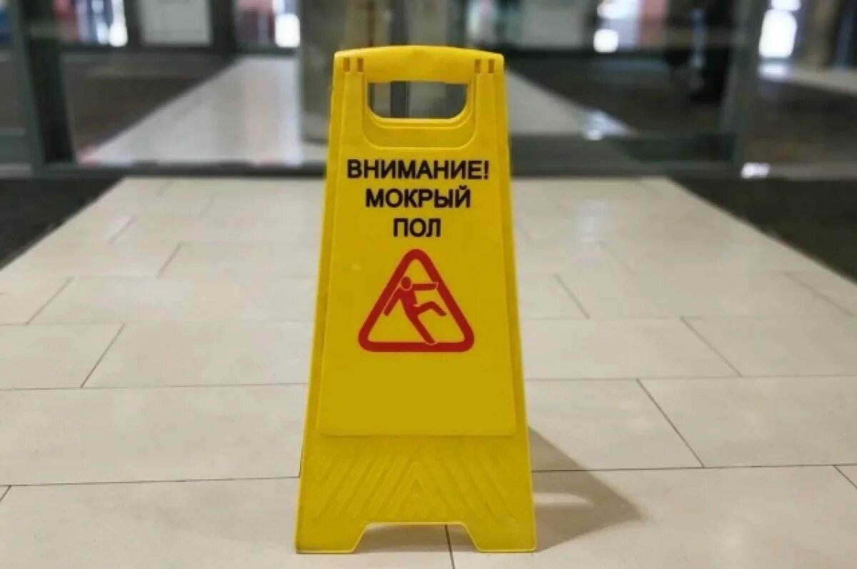    В Хабаровске подросток сломал ключицу, но открыл глаза системе