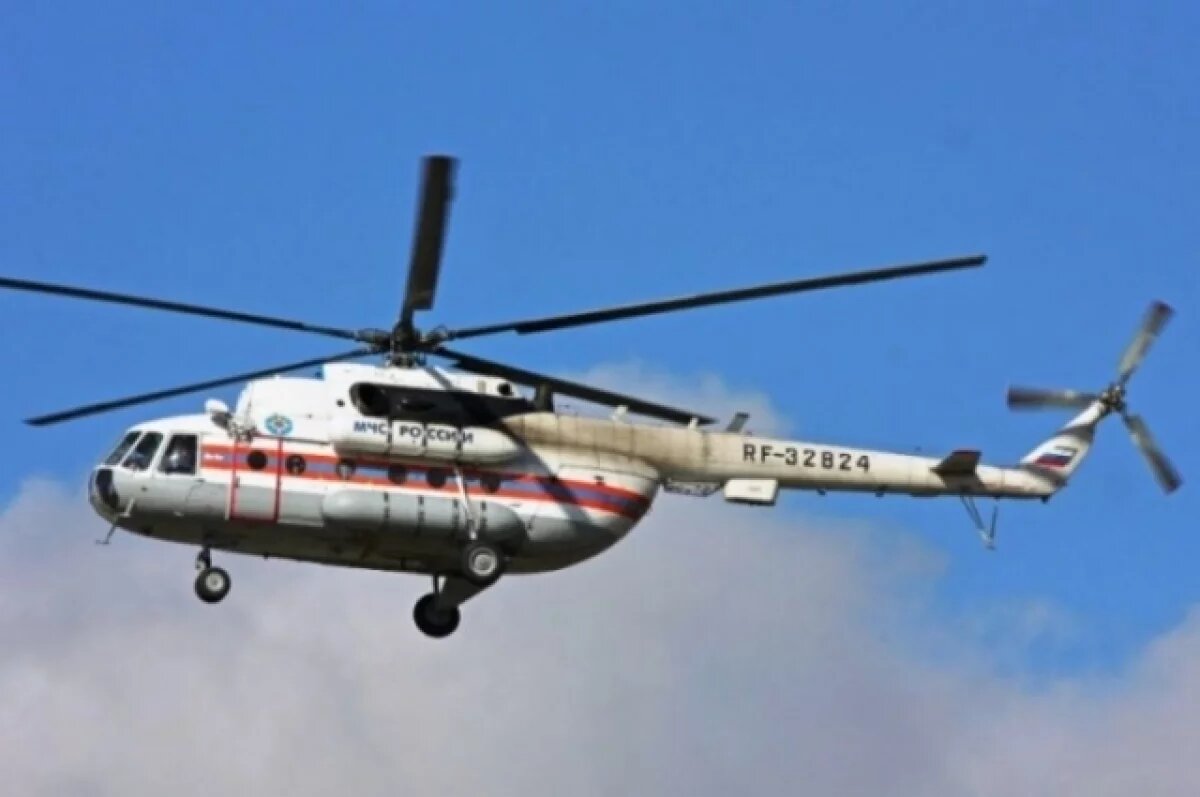    На Камчатке вертолет МЧС вылетел на поиски двух пропавших мужчин