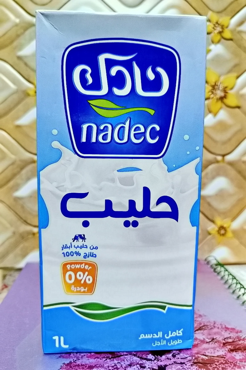 Молоко из Саудовской Аравии, метка и на арабской стороне...