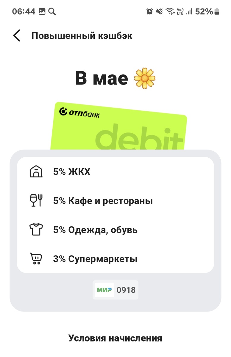 Фото автора канала