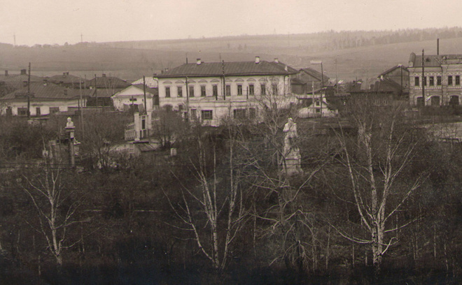 Городской парк. Середина ХХ в.