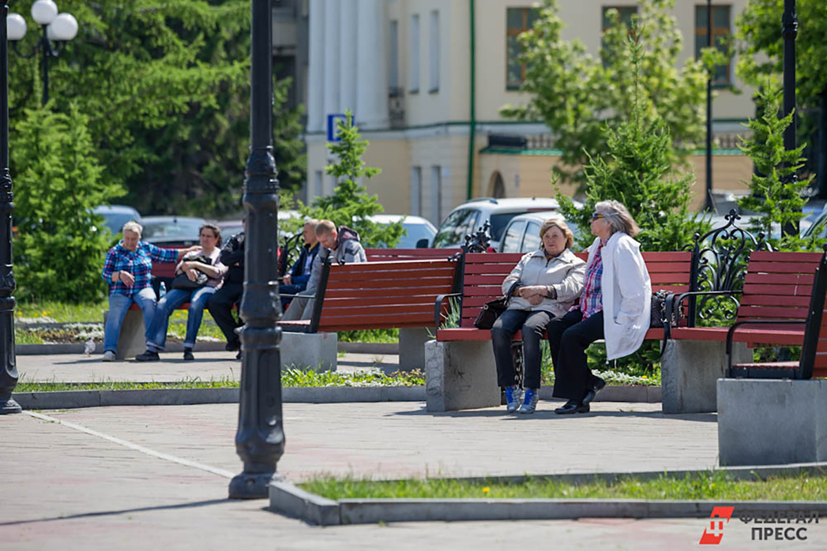 Часть пожилых людей может рассчитывать на выплаты раньше срока.  Фото: Евгений Поторочин
