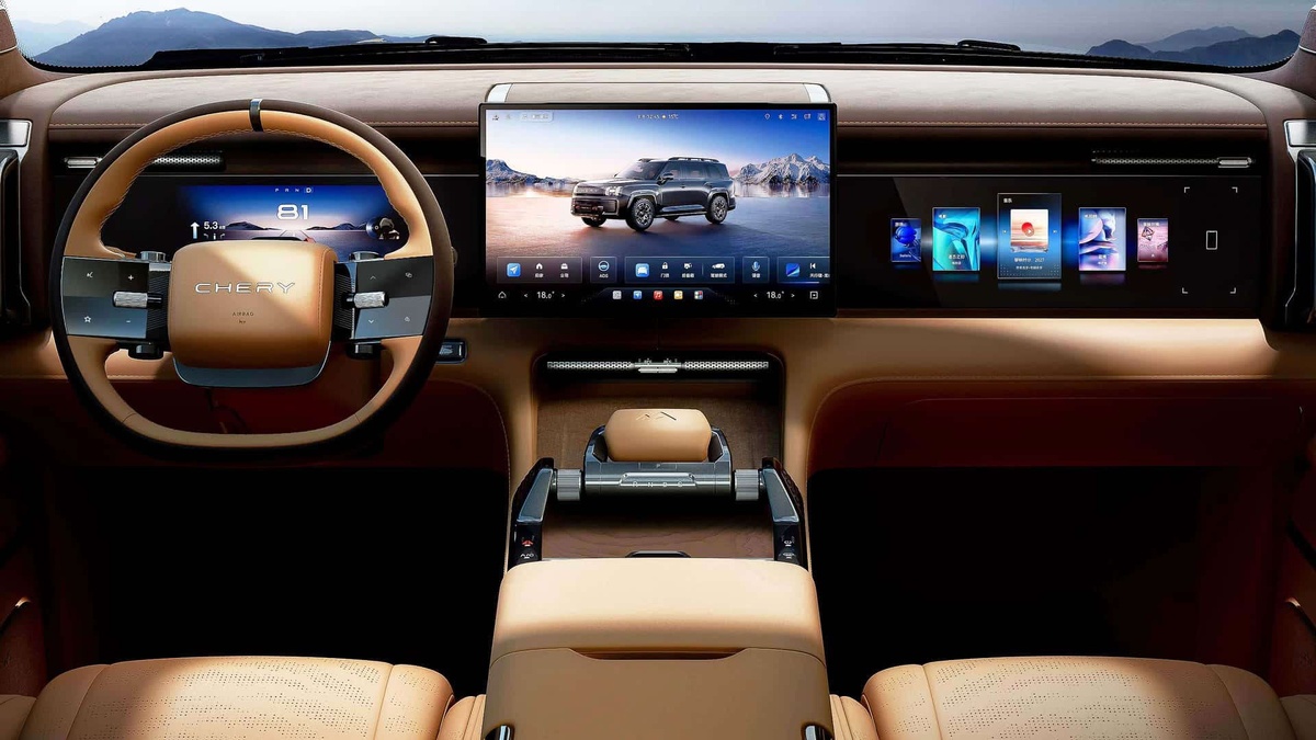 Фото Chery  📷
